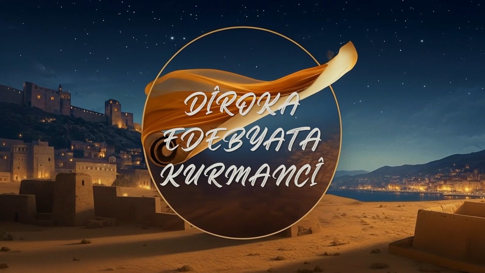 A Short History of Kurmanji Literature